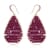 Freshened Purple Howlite and Purple Austrian Crystal Tear Drop Earrings in Goldtone 37.00 ctw